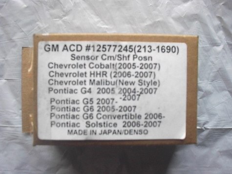 GM ACD CM/CR SENSOR