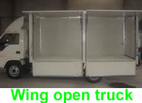 Sell Cargo Truck