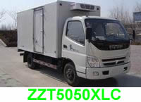 Sell Refrigerated Truck