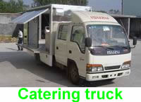 Sell Catering Truck