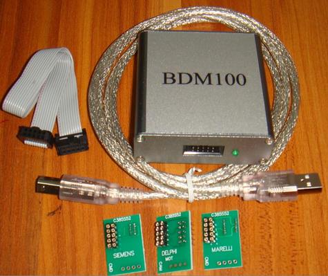 BDM100 v1255
