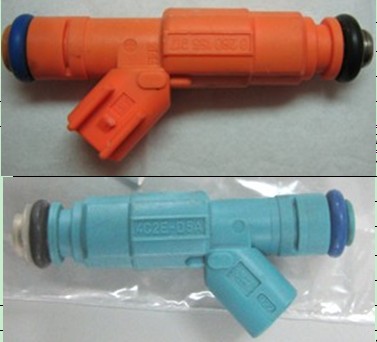 MITSHUBISHI Fuel Injectors