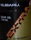 Subaru Gear Oil