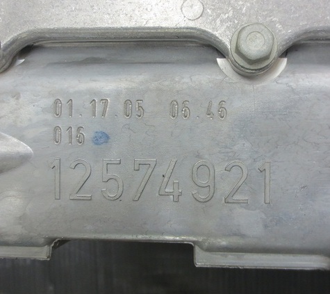 casting# 12574921 Alum. Oil Pan GM 3.6L