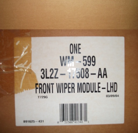 Wiper Motor w/ Transmission