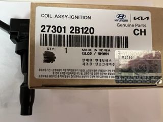 Hyundai Coil 27301-2B120