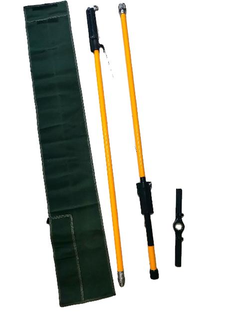Shotgun Stick