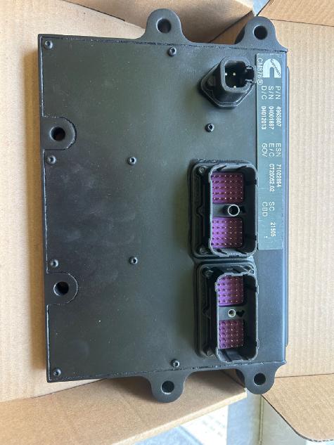 ENGINE CONTROL MODULE