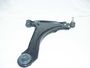 OPEL CONTROL ARMS - photo 4