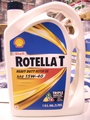 Shell ROTELLA T SAE 15W- 40 in One Gallon Container - photo 0