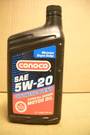 CONOCO 5W20 Premium Synthetic Blend Motor Oil in Quarts - photo 0