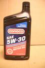 CONOCO 5W30 Premium Synthetic Blend Motor Oil in Quarts - photo 0
