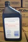 ACDelco Motor Oil 5w30 part # 10-9016 in quarts - photo 1