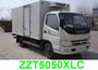 Sell Refrigerated Truck - photo 2