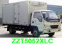 Sell Refrigerated Truck - photo 3