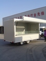 Sell Trailer - photo 3