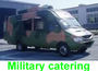 Sell Catering Truck - photo 3