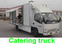 Sell Catering Truck - photo 4