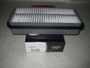 " SOLD " Air Filter Inventory - photo 4
