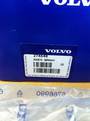 VOLVO BALL JOINT FRONT part # 274548 - photo 2