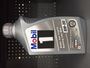 103008 Mobil1 5W20 - photo 0