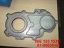 06E103153E OEM products for sale.