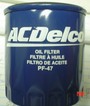 AC Delco PF47 oil filter