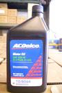 15W-40 - ACDelco Diesel Motor Oil 15w40 part # 10-9043 in quarts