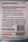 Transmission Oil - Honda  part # 08200-9008