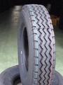 Sell 12.00R24 tire