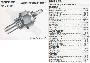 Cooling System Temperature Sensor Temperature Sensor